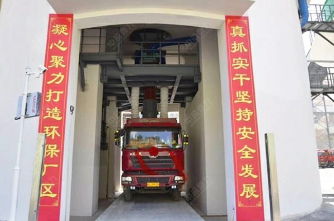 砂石料自動裝車系統 砂石料自動裝車系統