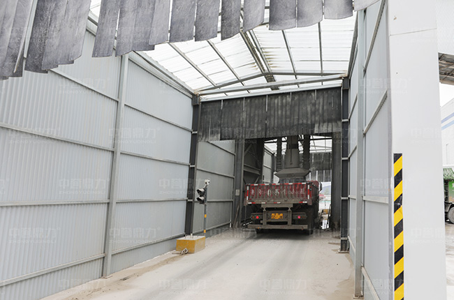 中譽鼎力智能裝車系統 中譽鼎力智能裝車系統