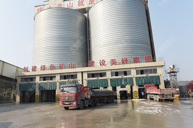 散裝物料自動裝車系統 散裝物料自動裝車系統