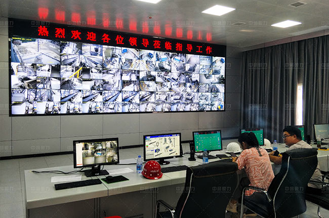 智慧礦山軟件系統 智慧礦山軟件系統