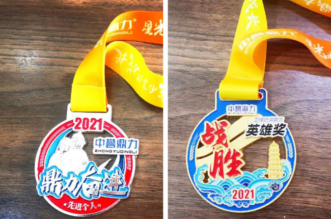 ������������ꐹ�