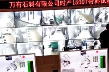 �l(w��i)�x�f��ʯ�����a(ch��n)���п������ܹ���ϵ�y(t��ng)