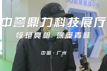 ���u�����V��չ�����L