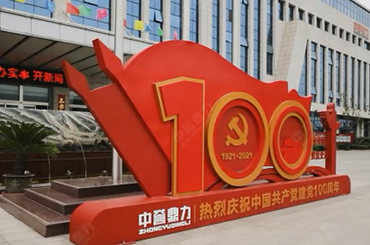 ���u�������h����MV�Ĕz