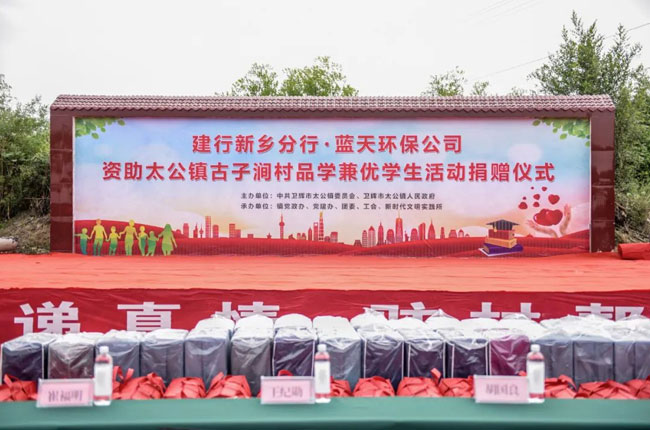 ���W(xu��)�A���ٽ���ح�l(w��i)�x���{(l��n)��h(hu��n)���������޹�˾���ľ�ٛů���ģ�