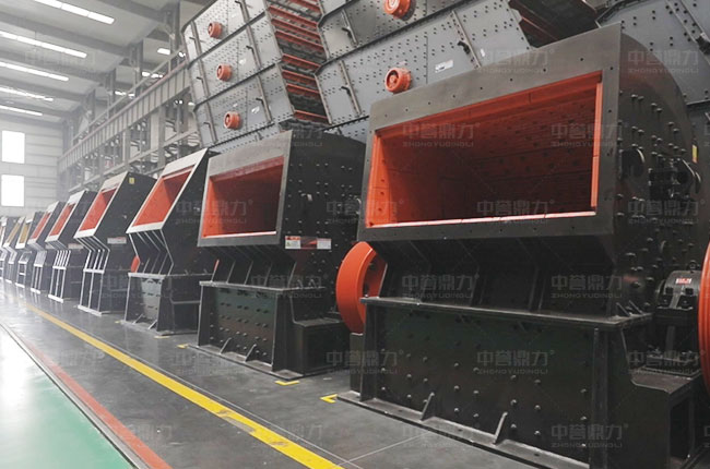 中譽鼎力大型錘式破碎機設備