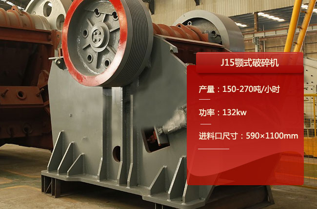 J15���ơ�J15�ʽ��(x��)��C(j��)