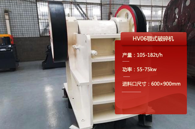 HV06Һ���ʽ����C(j��)