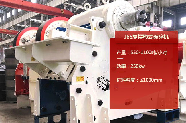 J65������C(j��)