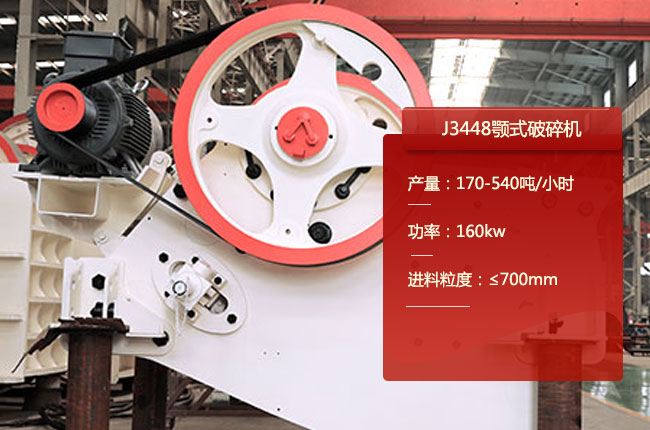 J3355�͔[ʽ�ʽ����C