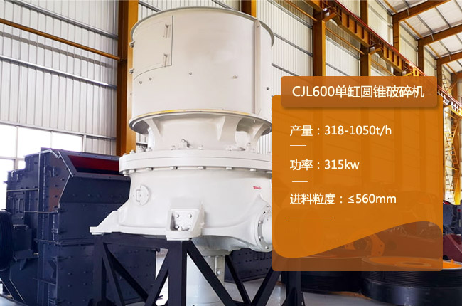 CJL600�θ׈A�F�ơ�CJL600�A�F����C(j��)