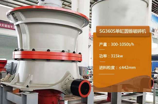 SG360S�θ׈A�F�C