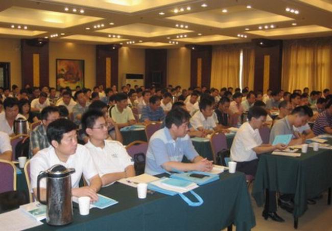 新鄉鼎力礦山設備有限公司