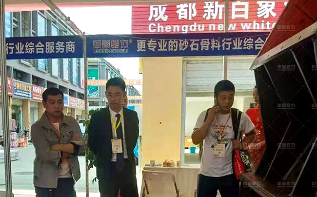 ���u�����Ĵ��k��̎���������H���[���M������Ʒչ