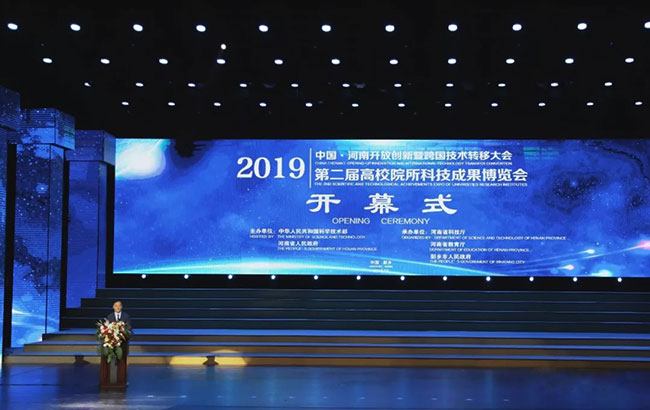 ���u(y��)����ܛ���Ƽ��ɷ����޹�˾���ӌø߲���(hu��)�����ɹ����s