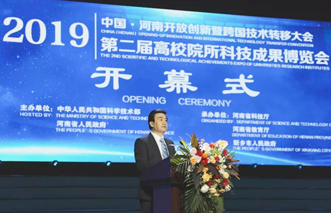 ����ʡ����ʡ�L(zh��ng)�ν�ƽ�l(f��)���vԒ(hu��)