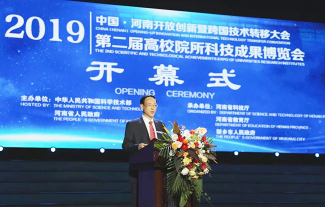 �й����l(xi��ng)��ί��(sh��)ӛ�������o