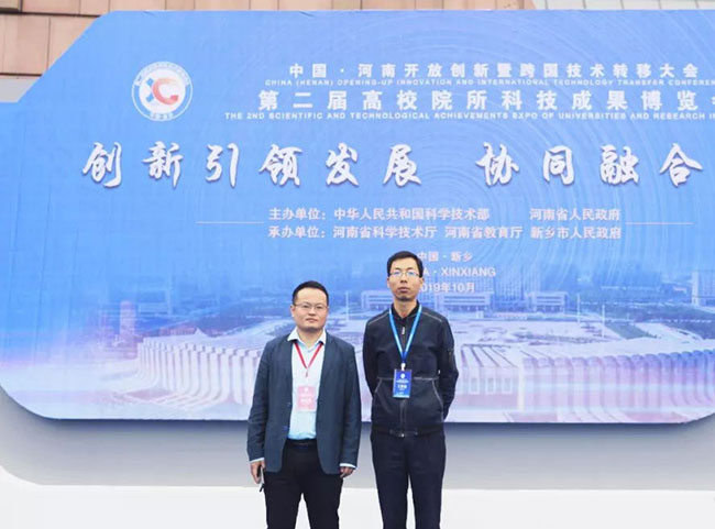 ܛ���Ƽ���˾����(j��ng)��?xi��ng)�Ǭ���󣩅����_(k��i)Ļʽ