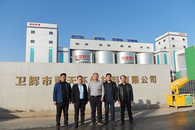 山西晉中路橋集團(tuán)環(huán)保考察團(tuán)蒞臨中譽(yù)鼎力