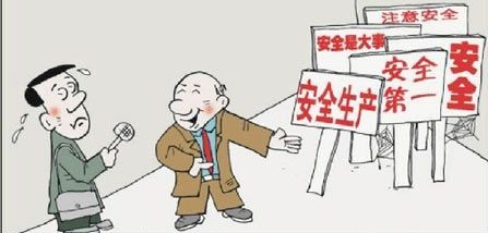 ����C���a������