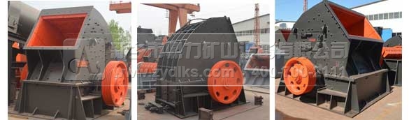 錘式破碎機維護結構