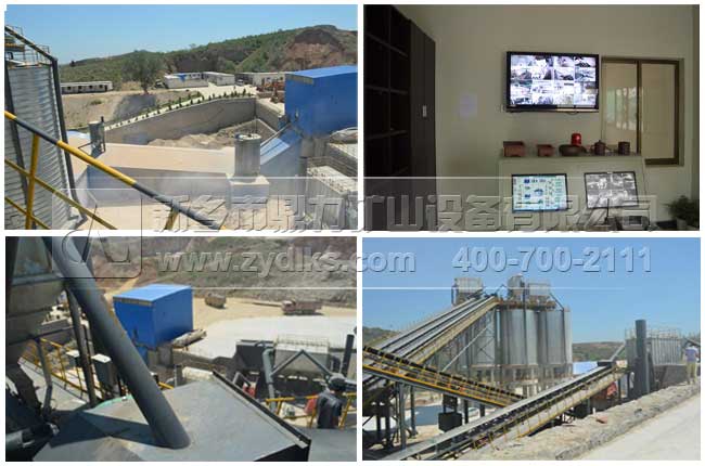 ��ˮ��ϳɈD