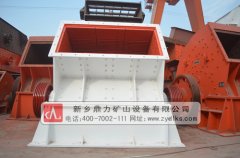 石頭制砂機(jī)—大型制砂機(jī)設(shè)備 石頭制砂機(jī)—大型制砂機(jī)設(shè)備