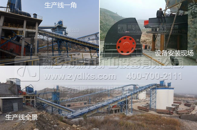 һ����ʯ�C��Ŷ����X