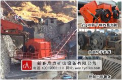 打沙機(jī)市場價_打沙機(jī)行情_打砂機(jī)多少一臺 打沙機(jī)市場價_打沙機(jī)行情_打砂機(jī)多少一臺