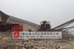 干式制砂機_干式制砂成套設(shè)備_干式制砂機生產(chǎn)線 干式制砂機_干式制砂成套設(shè)備_干式制砂機生產(chǎn)線