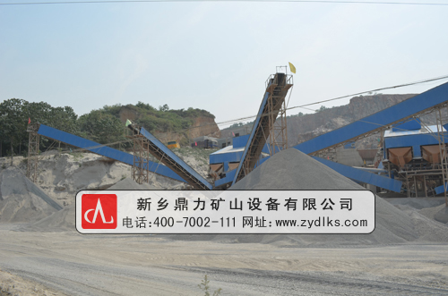 ʯ����ɰ���a��