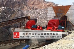 制砂破碎機_制砂機生產(chǎn)線設(shè)備_新鄉(xiāng)鼎力礦山 制砂破碎機_制砂機生產(chǎn)線設(shè)備_新鄉(xiāng)鼎力礦山