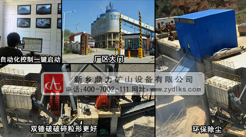 ʯ�����a���lչǰ��