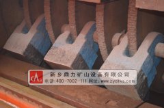 制砂機配件有哪些及其在設備運轉中的作用? 制砂機配件有哪些及其在設備運轉中的作用?