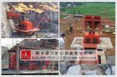 哪里的制砂機(jī)便宜_開石場(chǎng)設(shè)備 哪里的制砂機(jī)便宜_開石場(chǎng)設(shè)備