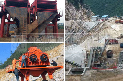 雙轉子錘式破碎機