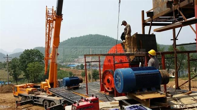 錘式破碎機(jī)