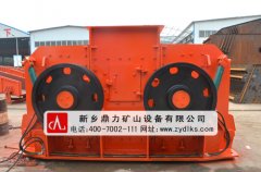 第五代制砂機的應用域及性能特點介紹 第五代制砂機的應用域及性能特點介紹