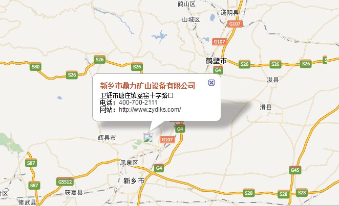 制砂機設備初期使用磨合