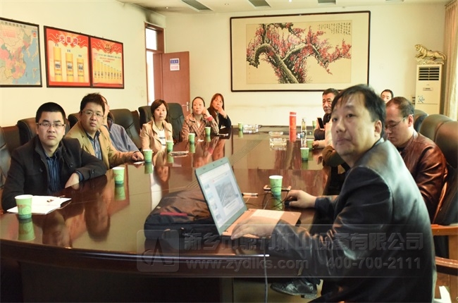 �p����ɰʯ���a����ˇ�M�м��g����