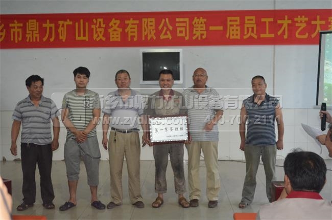 ���l(xi��ng)�������ô��