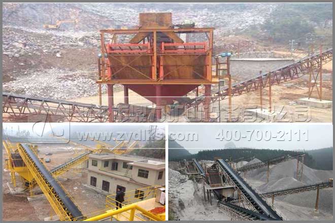 ɰʯ���a�O��