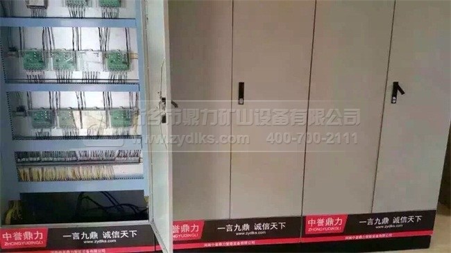 ���ܻ��b�����a��