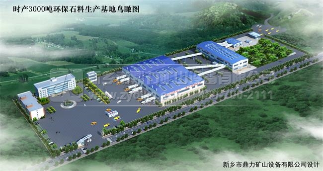 ���u�����������a������