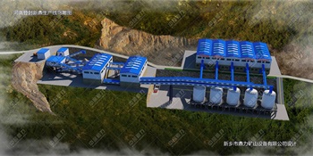 ���ϵǷ��¶��r(sh��)�a(ch��n)1300-1500��ʯ�����a(ch��n)��(xi��n)