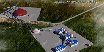 �������(y��ng)���ڞ��ˮ���r(sh��)�a(ch��n)500��ʯ�����a(ch��n)��(xi��n)