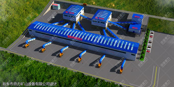 ɽ�|��ԭ���F(tu��n)�r(sh��)�a(ch��n)600-800��ʯ�����a(ch��n)��(xi��n)