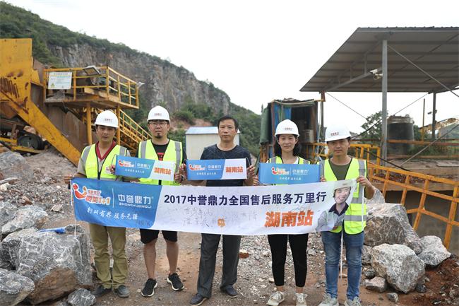 �������a���ۺ����L