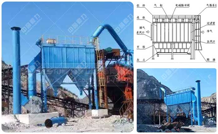 脈沖袋式除塵器