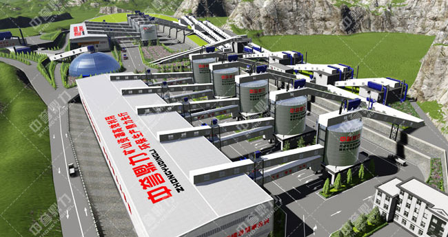 �l(w��i)�x���YԴ���޹�˾�r�a(ch��n)3000���������a(ch��n)��